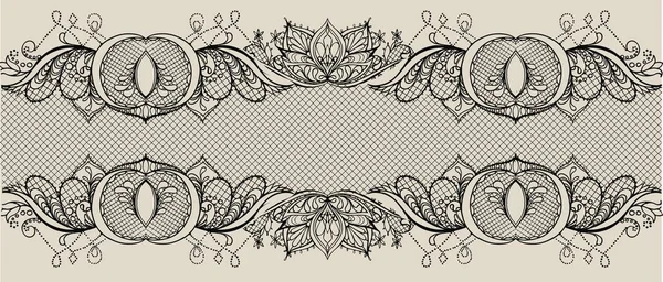 Abstract Seamless Lace Pattern With Flowers. Infinitely Wallpaper,  Decoration For Your Design, Lingerie And Jewelry. Your Invitation Cards,  Wallpaper, And More. Royalty Free SVG, Cliparts, Vectors, and Stock  Illustration. Image 36005626.