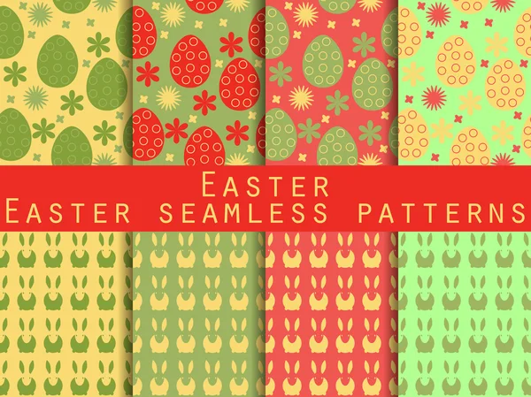 Easter. Set of seamless patterns. Easter Bunny and Easter egg. Template for wallpaper, tile, tissues and structures. Vector. — Stock Vector