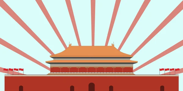 Verboden stad. Poort van de hemelse vrede. Tiananmen-plein. Beijing. Vector — Stockvector