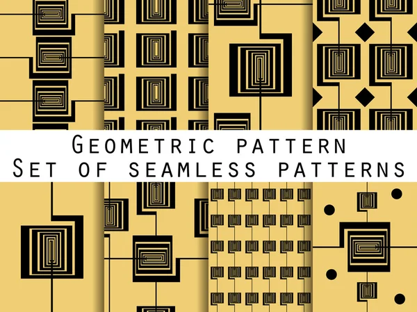 幾何学的なシームレス パターン。設定します。壁紙、タイル、生地、デザインのパターン。ベクトル図. — ストックベクタ
