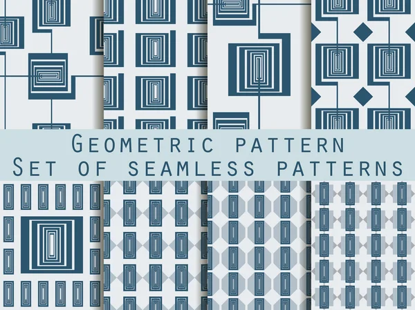 幾何学的なシームレス パターン。設定します。壁紙、タイル、生地、デザインのパターン。ベクトル図. — ストックベクタ