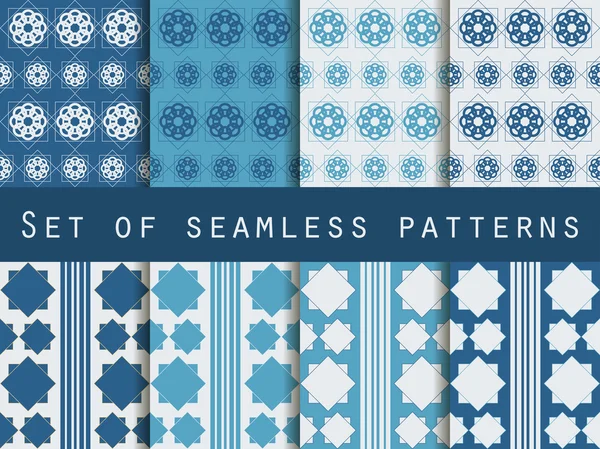 Patrones geométricos sin costura. El patrón para el papel pintado, azulejos, telas y diseños. Ilustración vectorial . — Vector de stock