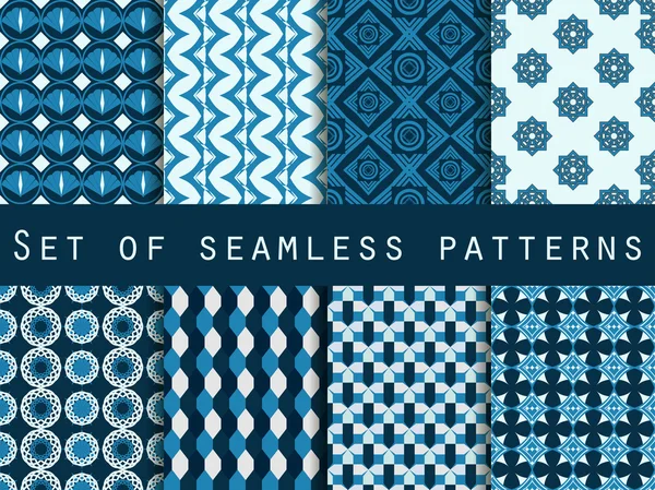 Set of seamless patterns. The pattern for wallpaper, tiles, fabrics and designs. Vector. — Stock Vector