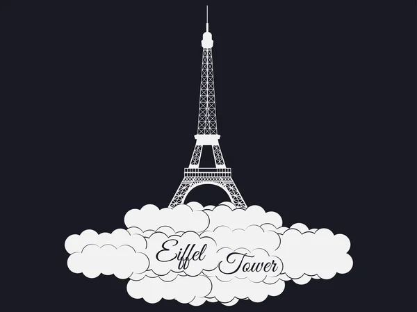 Eiffel toren geïsoleerd op zwarte achtergrond. Eiffel toren in de wolken. Bezienswaardigheden van Parijs en Frankrijk. — Stockvector