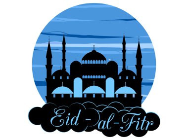 Ramazan Kareem, Mavi Cami. Ramazan Bayramı müslüman geleneksel tatil. Bayram mübarek. Vektör.