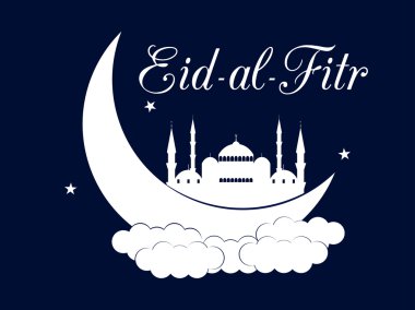 Ramazan Kareem, mavi cami, minare. Ramazan Bayramı Müslüman geleneksel tatil. Kurban Bayramı. Vektör.