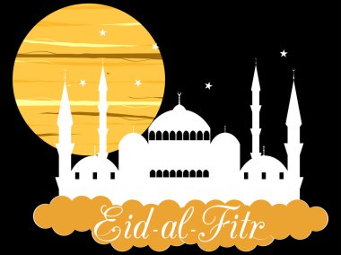 Ramazan Kareem, Mavi Cami. Ramazan Bayramı müslüman geleneksel tatil. Bayram mübarek. Vektör.