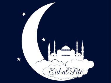 Ramazan Kareem, mavi cami, minare. Ramazan Bayramı Müslüman geleneksel tatil. Kurban Bayramı. Vektör.