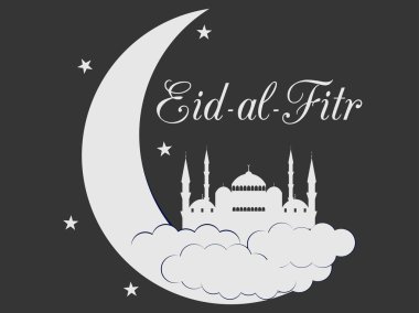 Ramazan Kareem, mavi cami, minare. Ramazan Bayramı Müslüman geleneksel tatil. Kurban Bayramı. Vektör.