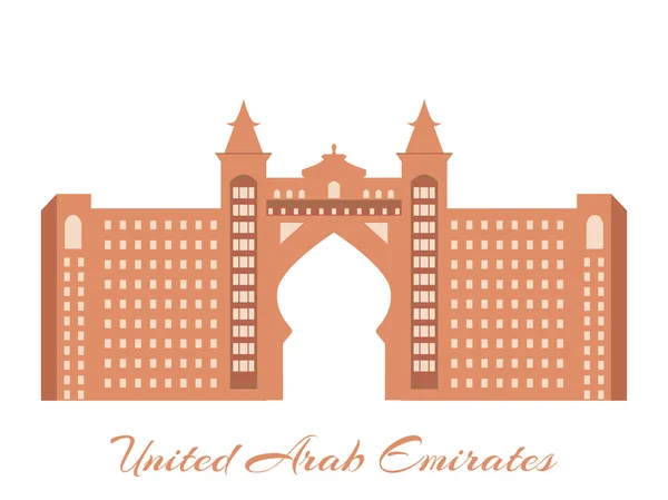 Atlantis hotel. UAE. Landmark Dubai. The building is on a white background. Vector. — Stock Vector