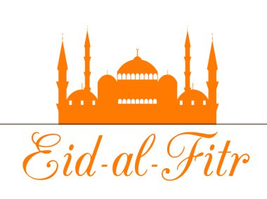 Camii. Ramazan Kareem. Ramazan Bayramı Müslüman geleneksel tatil. Kurban Bayramı. Vektör.