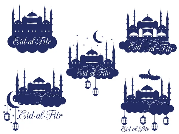 Рамадан Карім, мечеть, мінарет, ліхтар і місяць. Ід аль Фітр мусульманське традиційне Свято. Ід Мубарак. Векторний. — стоковий вектор