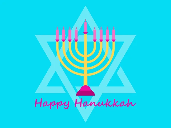 Joyeux Hanoukka Menorah Avec Neuf Bougies Étoile David Carte Vœux — Image vectorielle