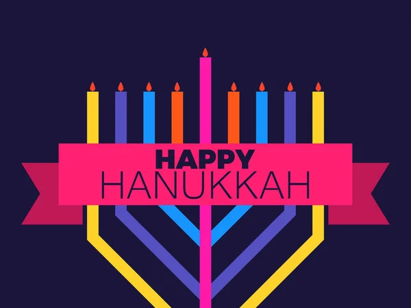 Joyeux Hanoukka Menorah Multicolore Avec Neuf Bougies Ruban Carte Vœux — Image vectorielle