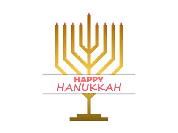 Feliz Hanukkah Menorá Dourado Com Nove Velas Isoladas Fundo Branco —  Vetores de Stock