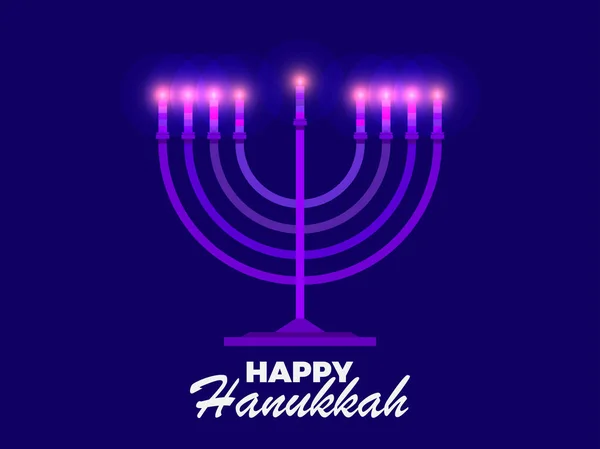 Happy Hanukkah Menorah Nine Candles Purple Candle Light Jewish Festival — Stock Vector