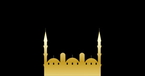 Ramadan Kareem Golden Mosque Appears Black Background Inscription Silhouette Mosque — Stock Video