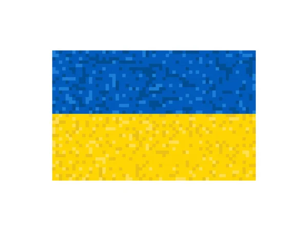 Pixel Art Drapeau Ukrainien Panneau Drapeau Ukraine Bits Conception Une — Image vectorielle