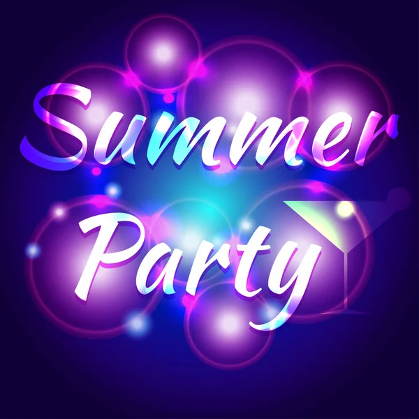 Summer party. The bright highlights on the background. Banner night beach party. Template for text — Stock Vector