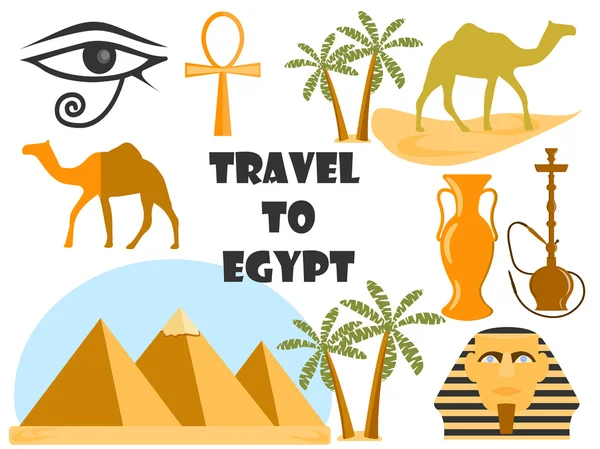 Mısır'a seyahat. Semboller Mısır. Turizm ve macera. — Stok Vektör