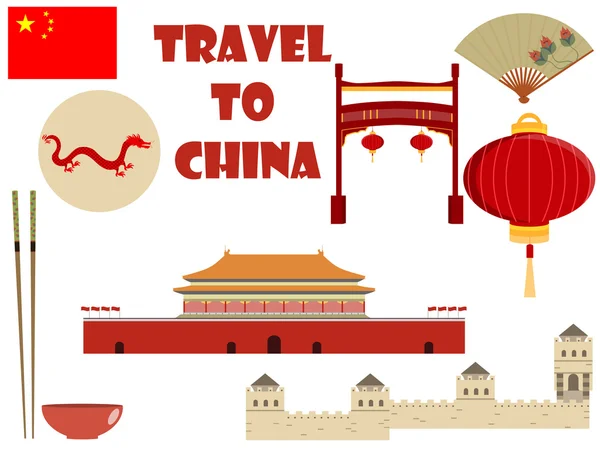 A China. Viajar. Definir pontos turísticos e símbolos. Ilustração vetorial . — Vetor de Stock