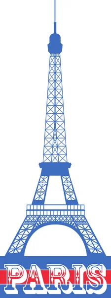Torre Eiffel. Objeto aislado. París. . — Vector de stock