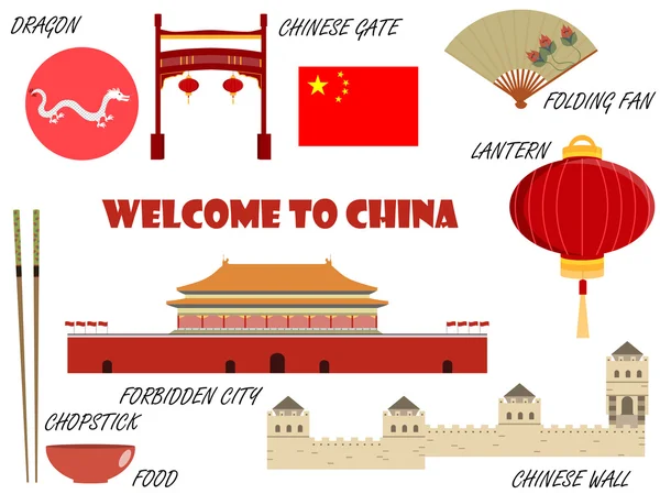 Bienvenido a China. Símbolos de China. Conjunto de iconos. Vector . — Archivo Imágenes Vectoriales