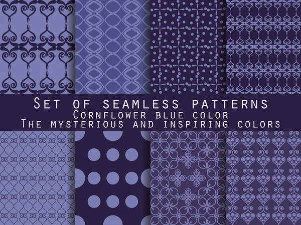 Set of seamless patterns. Geometric seamless pattern. Cornflower blue, navy blue, mysterious and inspiring. — Stock Vector