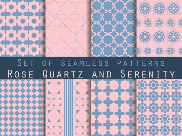 Set of seamless patterns. Geometric seamless pattern. Rose quartz and serenity violet colors. — Stock Vector