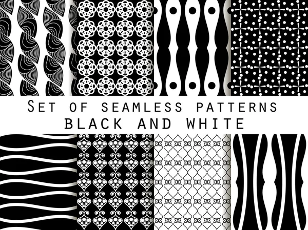 Set seamless black and white patterns. The pattern for wallpaper, tiles, fabrics, backgrounds. — 图库矢量图片