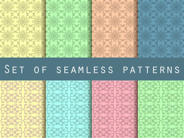 Set of seamless patterns. Geometric patterns. The pattern for wallpaper, tiles, fabrics and designs. Vector illustration. — Stockový vektor