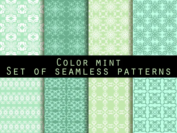Set seamless patterns. Color mint. The pattern for wallpaper, bed linen, tiles, fabrics, backgrounds. Vector illustration. — 图库矢量图片