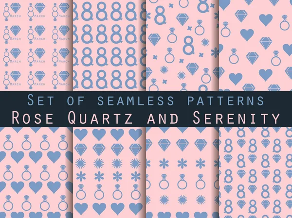 8 March. Set of seamless patterns. Patterns with hearts, rings, flowers and diamonds. Rose quartz and serenity. For wallpaper, bed linen, tiles, fabrics, backgrounds. Vector illustration. — Stock Vector