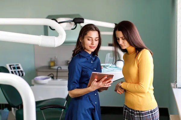 Modern Treatment Professional Dental Clinic — Stock Photo, Image