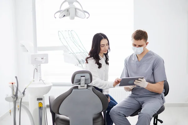 Tratamento Moderno Clínica Odontológica Profissional — Fotografia de Stock