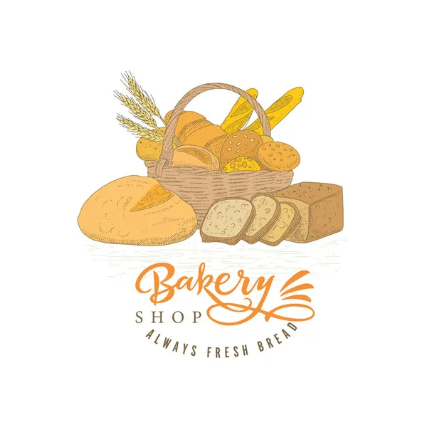 Pastane amblemi. Ekmek, pasta ve tatlı ile el çizimi. Fırın, oymalı biçimle ayarlandı