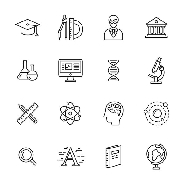 Иконы науки
