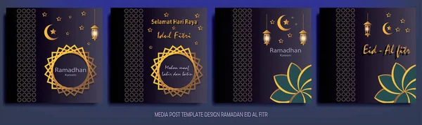 Diseño Islámico Con Tema Ramadán Eid Para Post Medios — Vector de stock