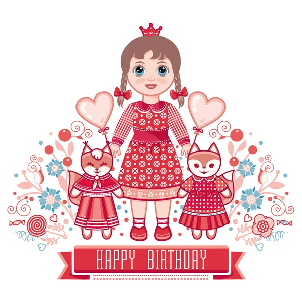Feliz cumpleaños - tarjeta de felicitaciones para niña. Ilustración de linda princesita . — Vector de stock