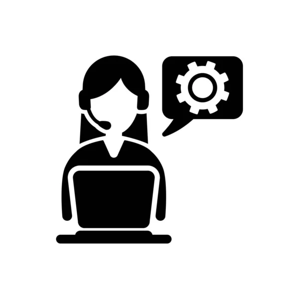 Hizmet Sağlayıcı Simgesinin Basit İllüstrasyonu