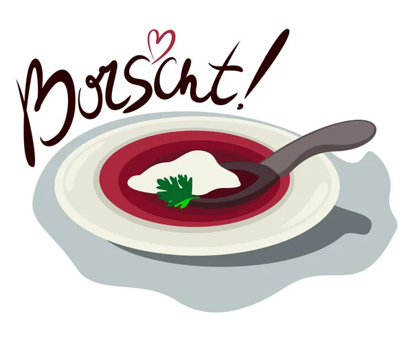 Vektorisolierte Illustration Eines Tellers Borschtsch Suppe Mit Roter Bete Auf Vektorgrafiken