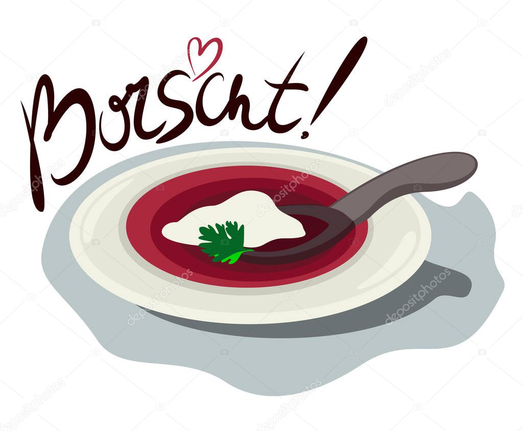 Vector isolated illustration of plate of borscht, soup with beetroot, on blue tablecloth. Ukrainian traditional cuisine. Lettering borscht.