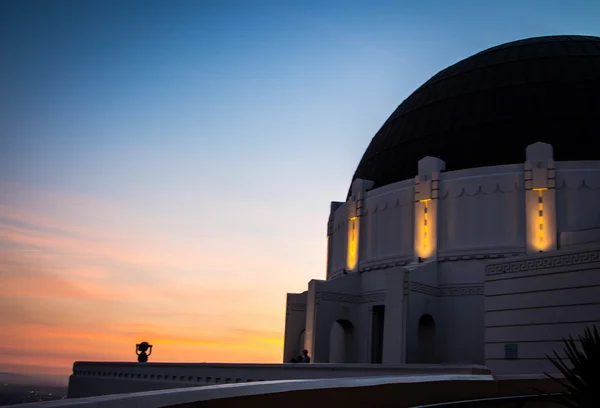 Observatório — Fotografia de Stock