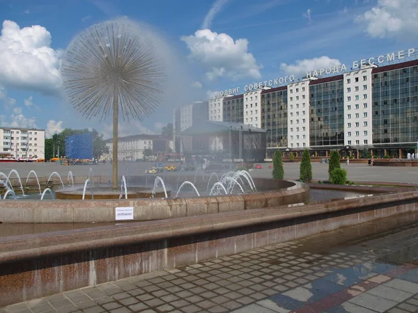 Plaza Victoria Estación Luto Que Deleita Los Ojos Otoño Vitebsk — Foto de Stock