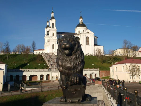 Pushkin Bridge View Holy Assumption Cathedral Assumption Hill Vitebsk Republic — Stock Photo, Image