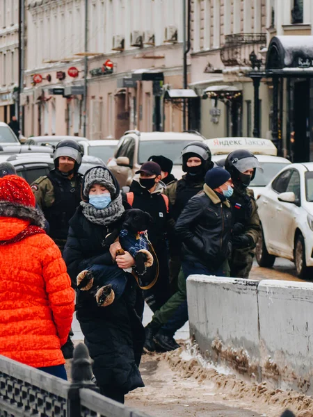 Kasan Russland Januar 2021 Friedlicher Marsch Auf Den Straßen Von — Stockfoto