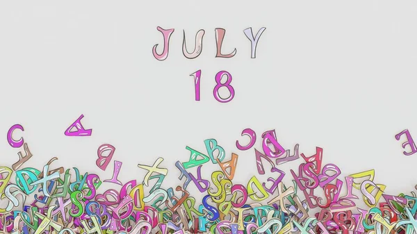 Julho Calendário Mês Perplexo Calendário Aniversário Uso — Fotografia de Stock