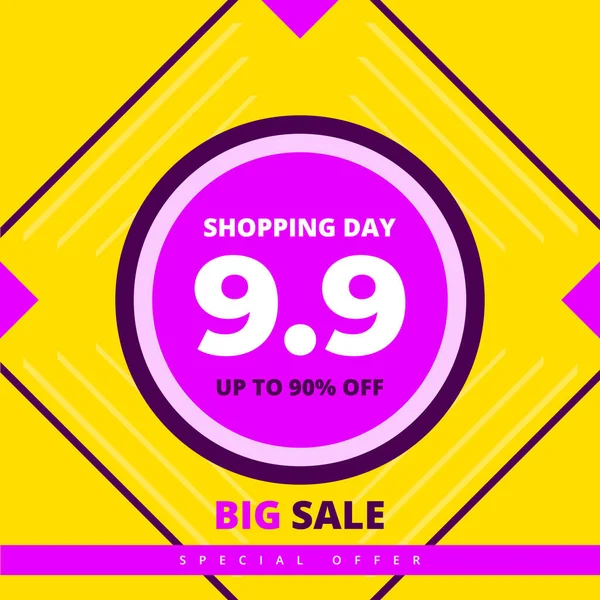 9.9 Shopping day colorful hot sale promotion banner with circle in center — Stock Vector
