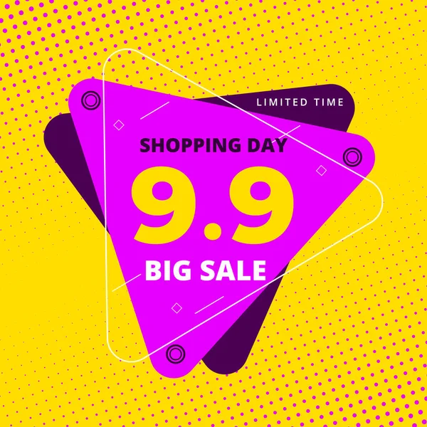 9.9 Shopping day colorful hot sale promotion banner — Stock Vector