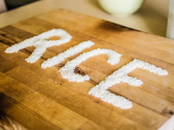 Rice word made of rice — Stock Photo, Image
